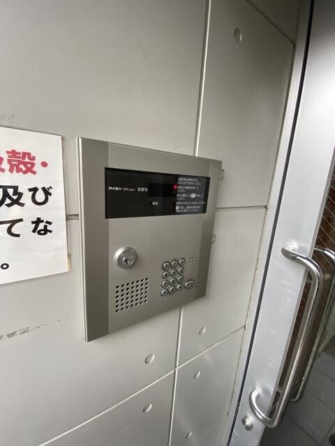 八広駅 徒歩7分 1階の物件内観写真