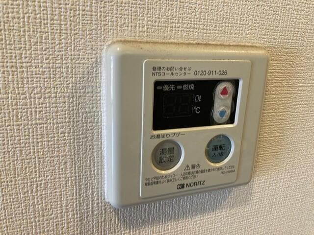 府中競馬正門前駅 徒歩3分 4階の物件内観写真