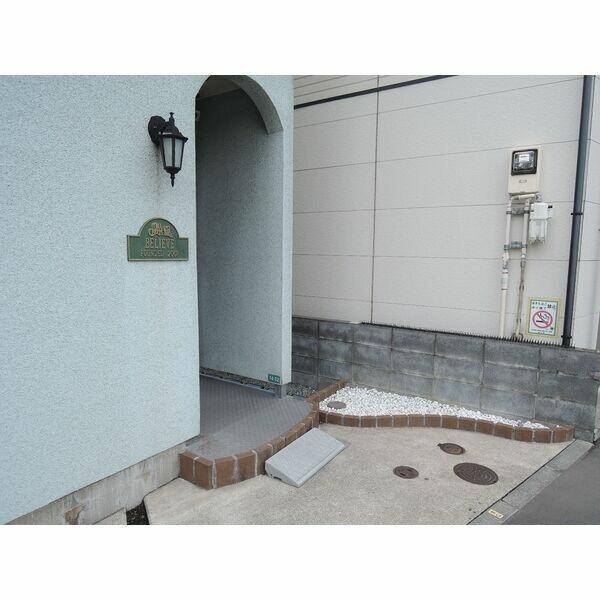 狛江駅 徒歩18分 1階の物件外観写真