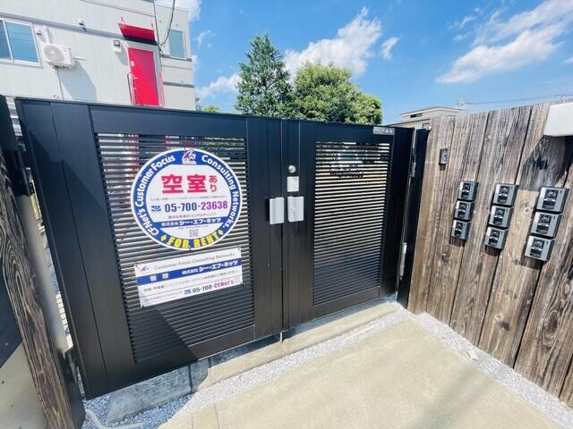 豊島園駅 徒歩9分 1階の物件内観写真