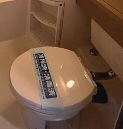 西荻窪駅 徒歩6分 4階の物件内観写真