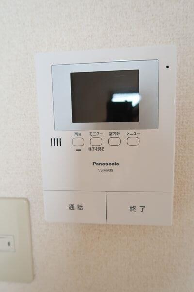 八王子駅 徒歩17分 2階の物件内観写真