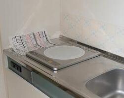 八王子駅 徒歩17分 2階の物件内観写真