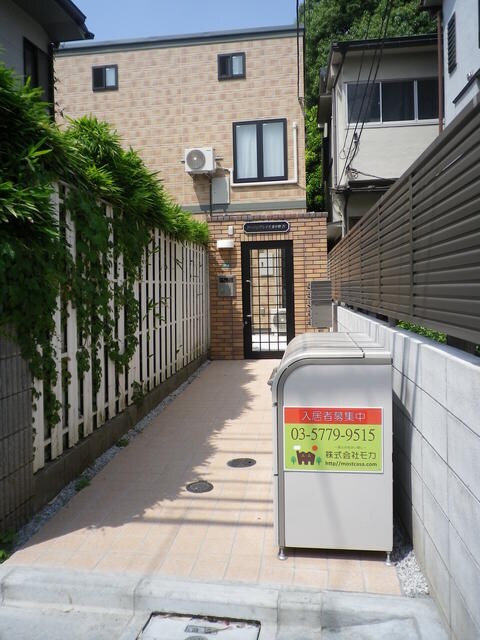 東中野駅 徒歩5分 2階の物件外観写真