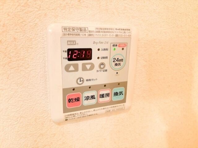 吉祥寺駅 徒歩9分 1階の物件内観写真