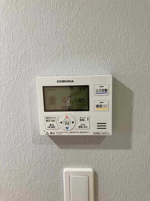 鷺ノ宮駅 徒歩8分 4階の物件内観写真