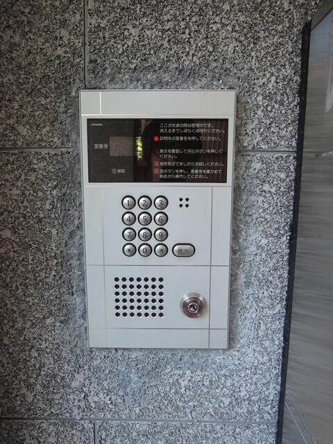 高田馬場駅 徒歩14分 2階の物件内観写真