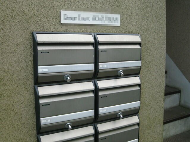 下高井戸駅 徒歩5分 1階の物件内観写真