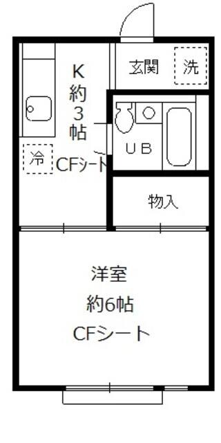 浜田山駅 徒歩7分 1階の物件間取画像