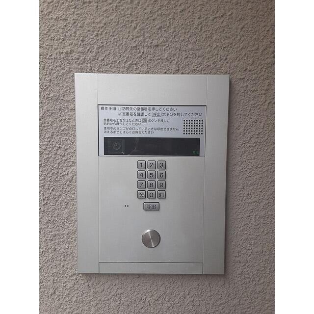 西荻窪駅 徒歩10分 2階の物件内観写真