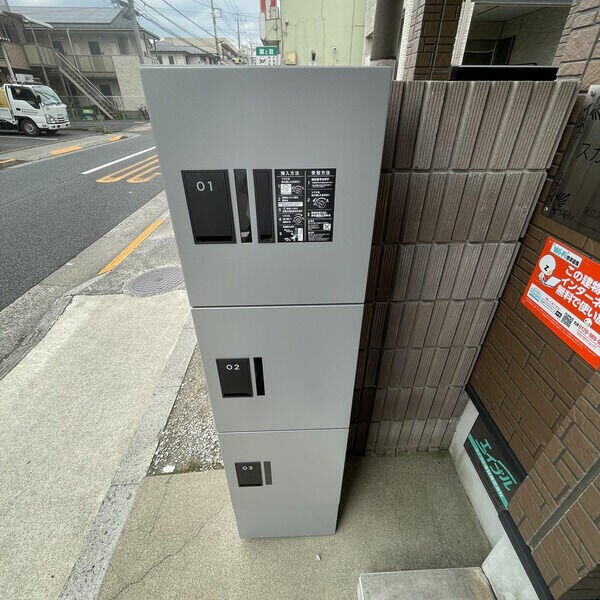 青井駅 徒歩10分 3階の物件内観写真