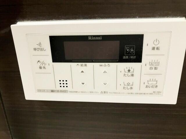 幡ヶ谷駅 徒歩8分 1階の物件内観写真