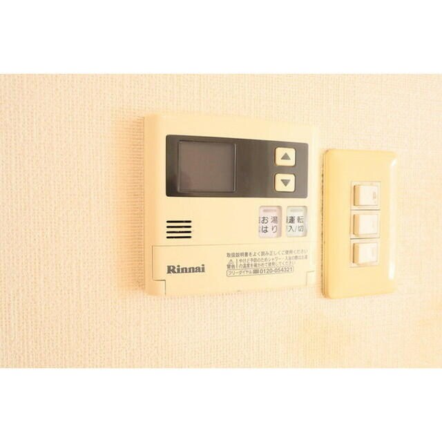 中目黒駅 徒歩8分 2階の物件内観写真