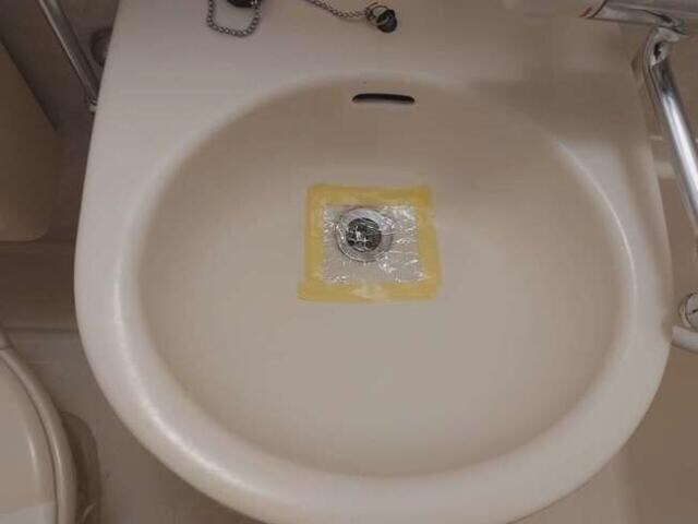 落合駅 徒歩1分 4階の物件内観写真