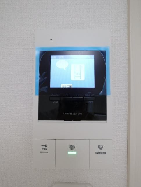 大山駅 徒歩10分 1階の物件内観写真