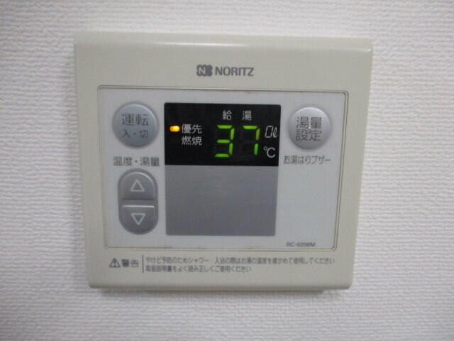 代田橋駅 徒歩8分 1階の物件内観写真