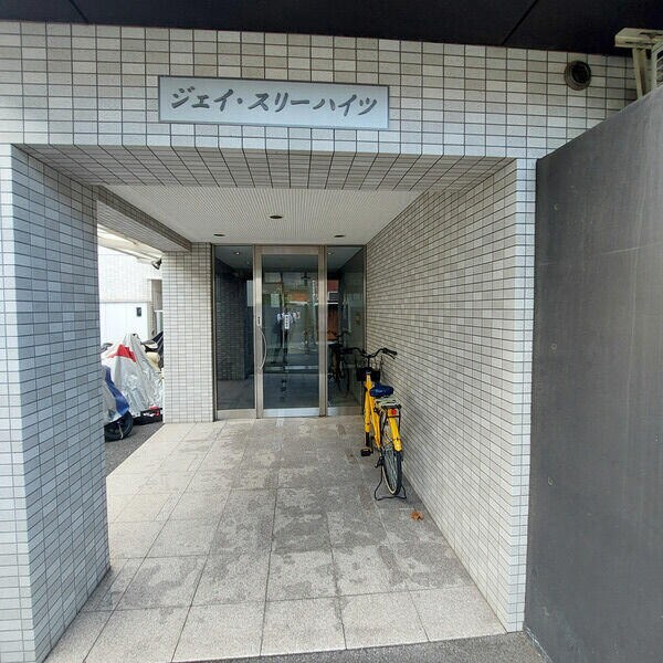 梅屋敷駅 徒歩11分 1階の物件外観写真