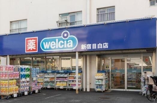 目白駅 徒歩10分 2階の物件外観写真