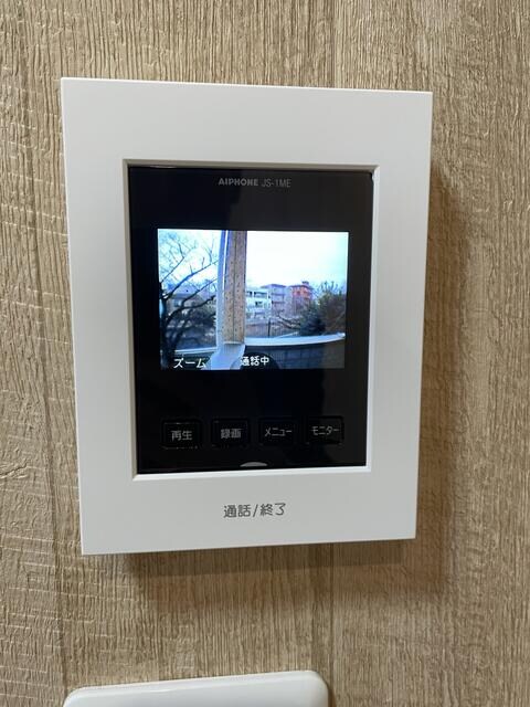 新宿駅 徒歩21分 2階の物件内観写真