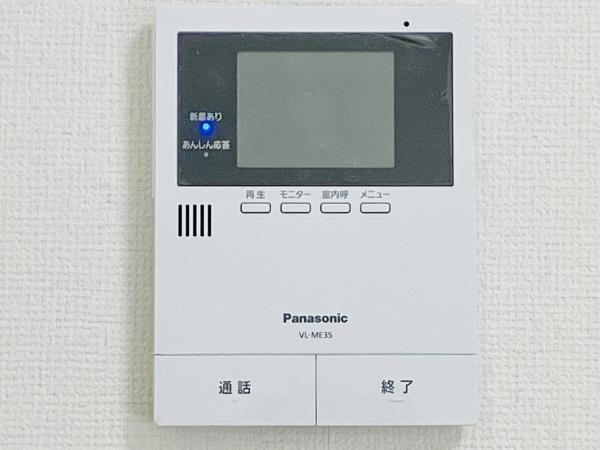 中村橋駅 徒歩4分 1階の物件内観写真