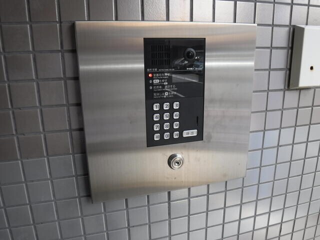 上野毛駅 徒歩10分 4階の物件内観写真