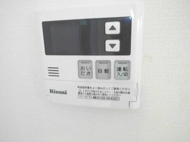 目黒駅 徒歩14分 1階の物件内観写真