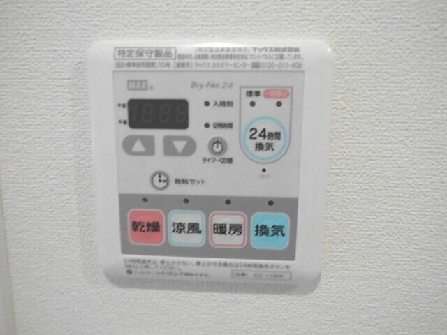 目黒駅 徒歩14分 1階の物件内観写真