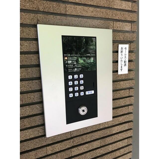 仙川駅 徒歩16分 3階の物件内観写真