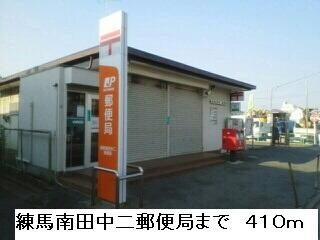 井荻駅 徒歩12分 4階の物件外観写真