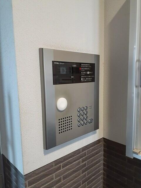 井荻駅 徒歩12分 4階の物件内観写真