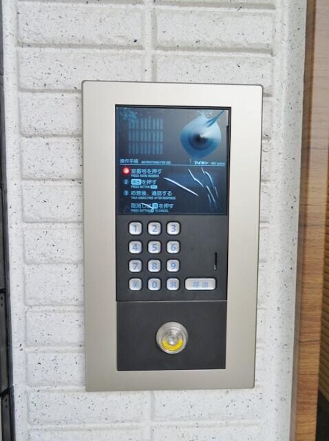 桜上水駅 徒歩6分 2階の物件内観写真