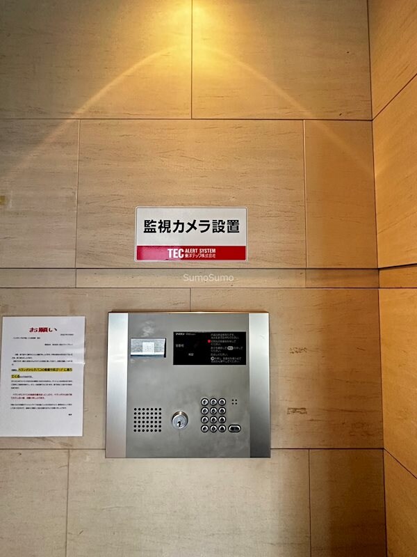 阿波座駅 徒歩10分 4階の物件内観写真