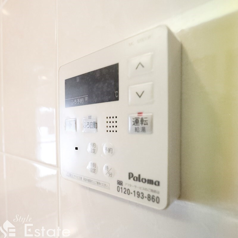 ラ　イスラ　グランデの物件内観写真