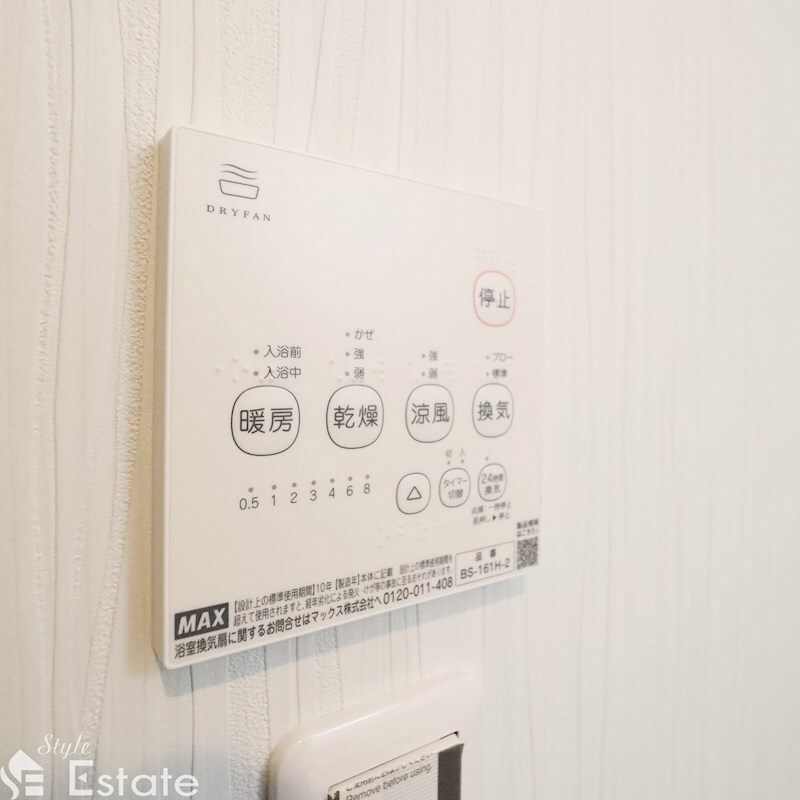 グランフォーレ名古屋の物件内観写真