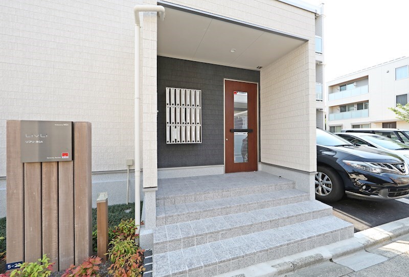 リブリ・浄心Aの物件内観写真