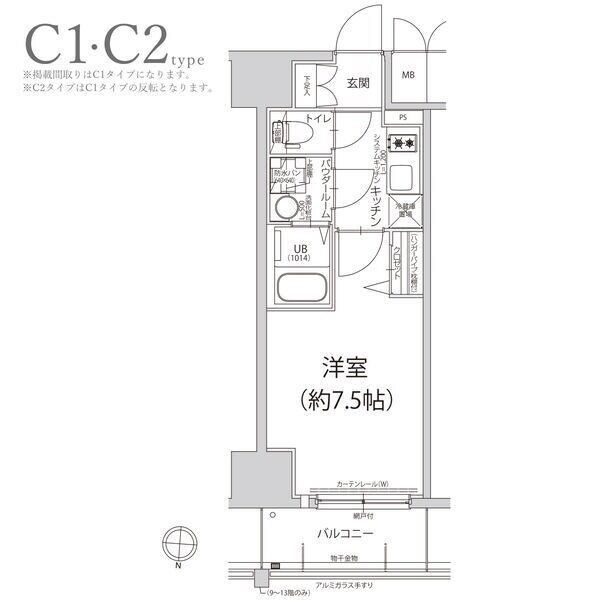 新栄町駅 徒歩7分 13階の物件間取画像