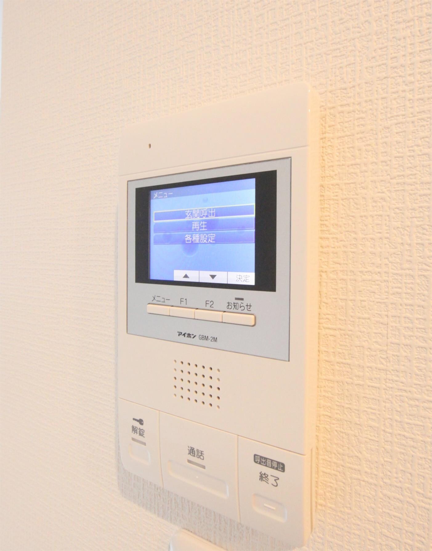 レガーロ名駅unoの物件内観写真