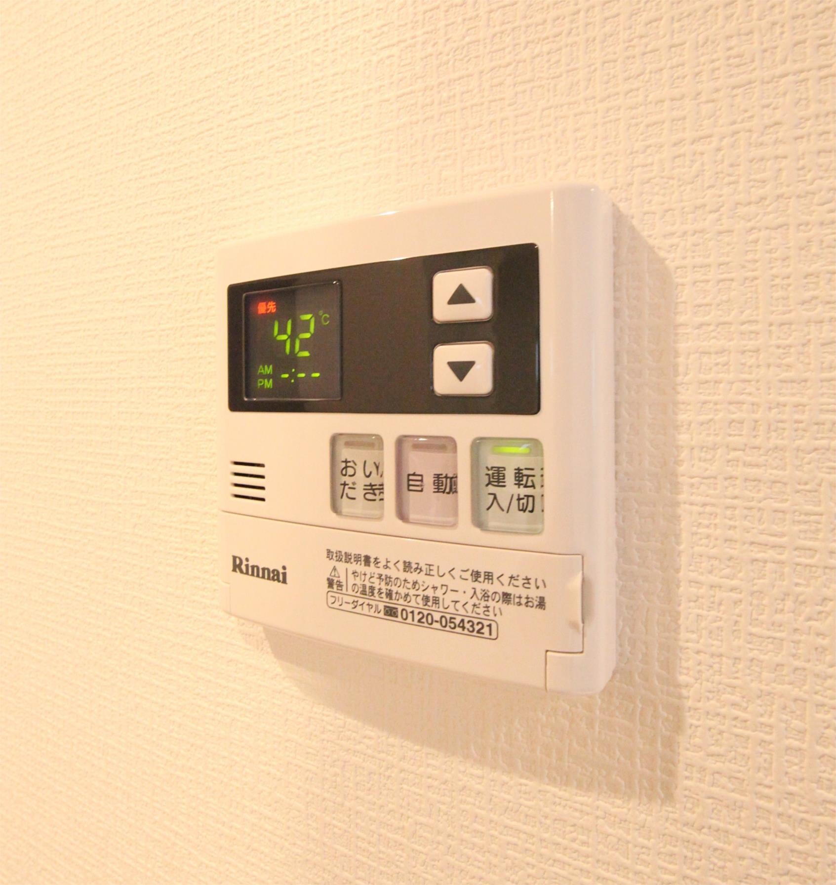 レガーロ名駅unoの物件内観写真