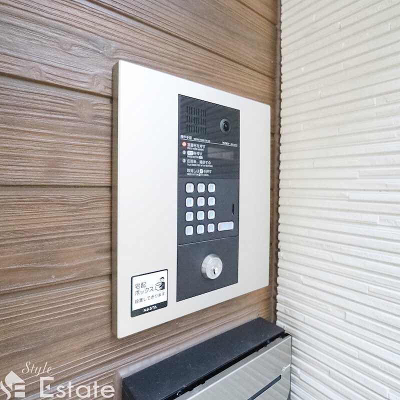 グランフォーレ名古屋の物件内観写真