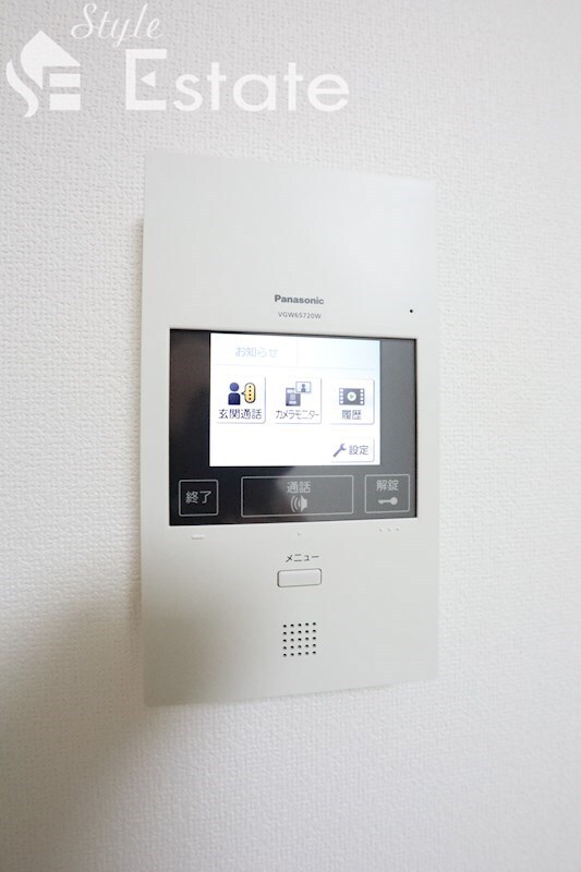 メイクスR高畑の物件内観写真