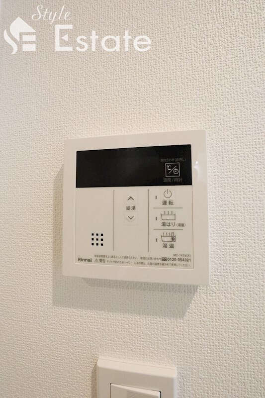 メイクスR高畑の物件内観写真