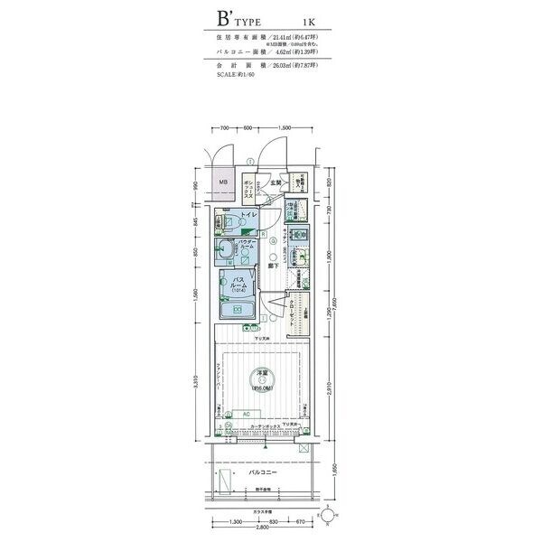 黒川駅 徒歩4分 10階の物件間取画像