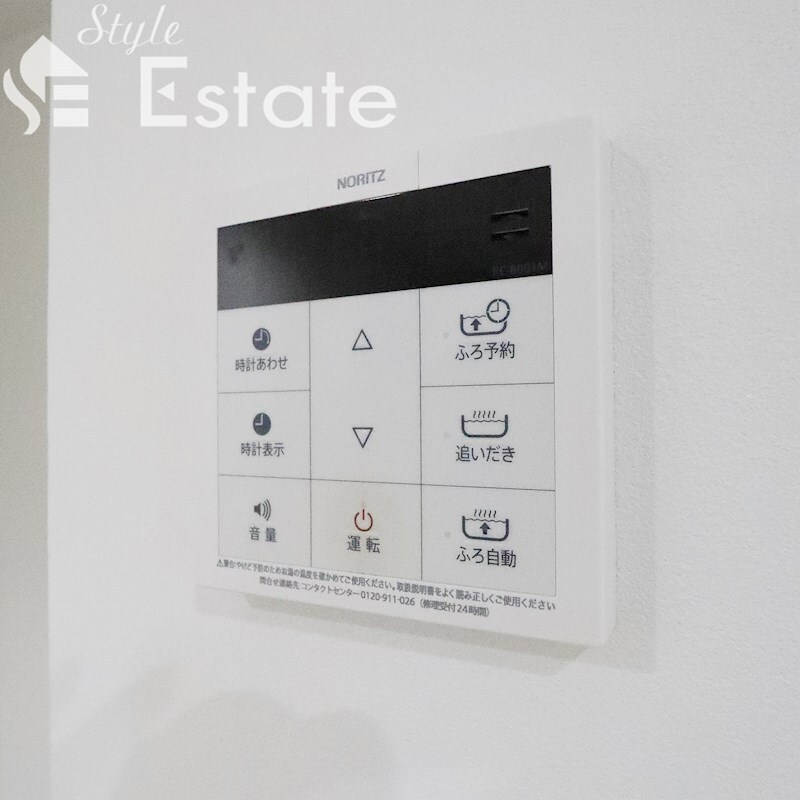 KBY Futaseの物件内観写真