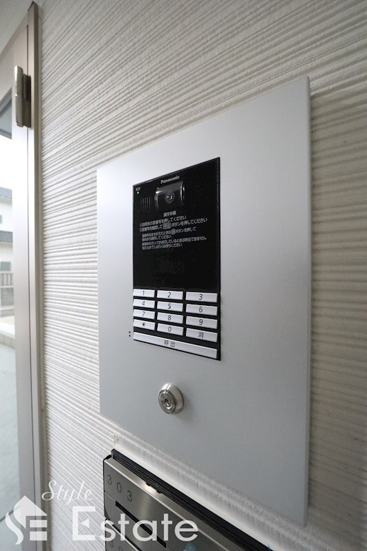 Calm御器所の物件内観写真