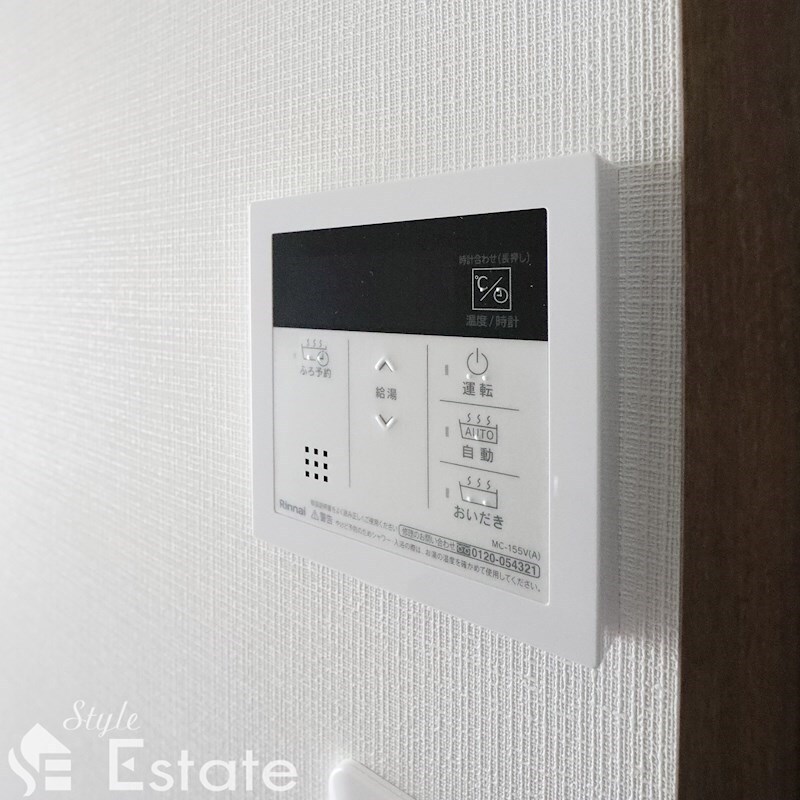 エステート野立の物件内観写真