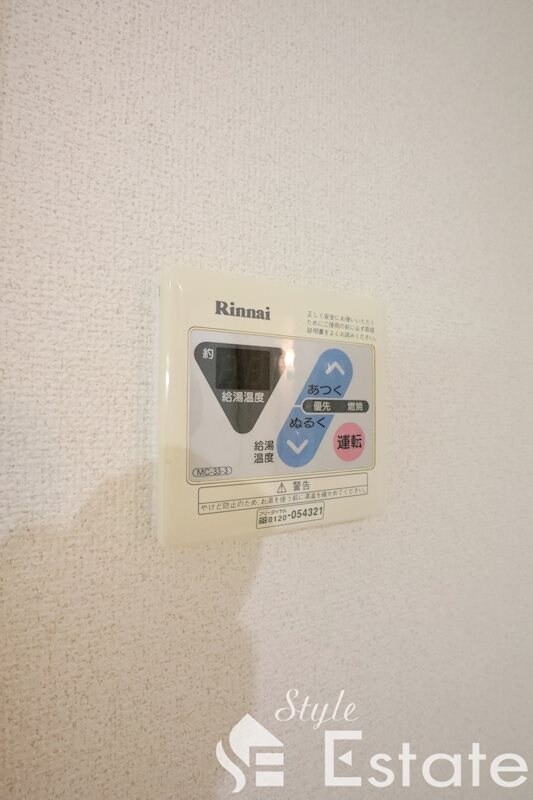 クレフラスト道徳駅前の物件内観写真