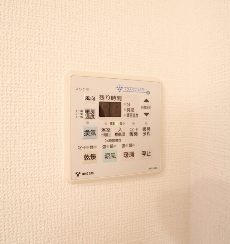 グラン・アベニュー名駅南の物件内観写真