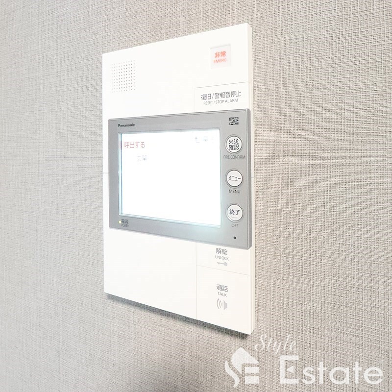 メイクスWアート丸の内の物件内観写真