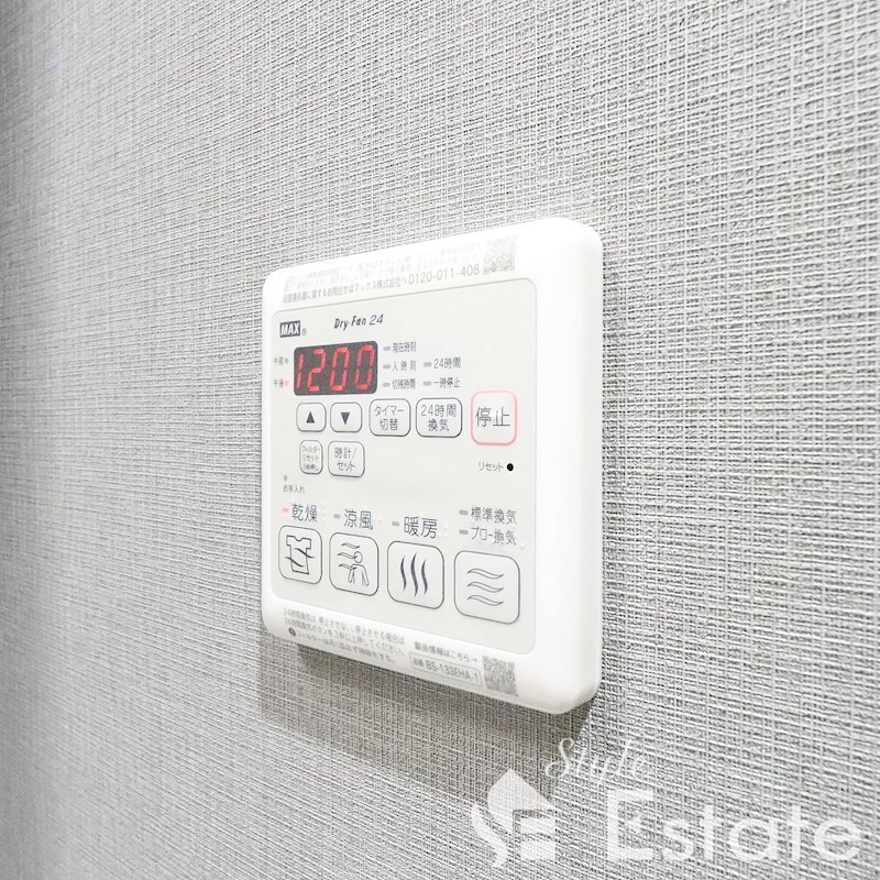 メイクスWアート丸の内の物件内観写真