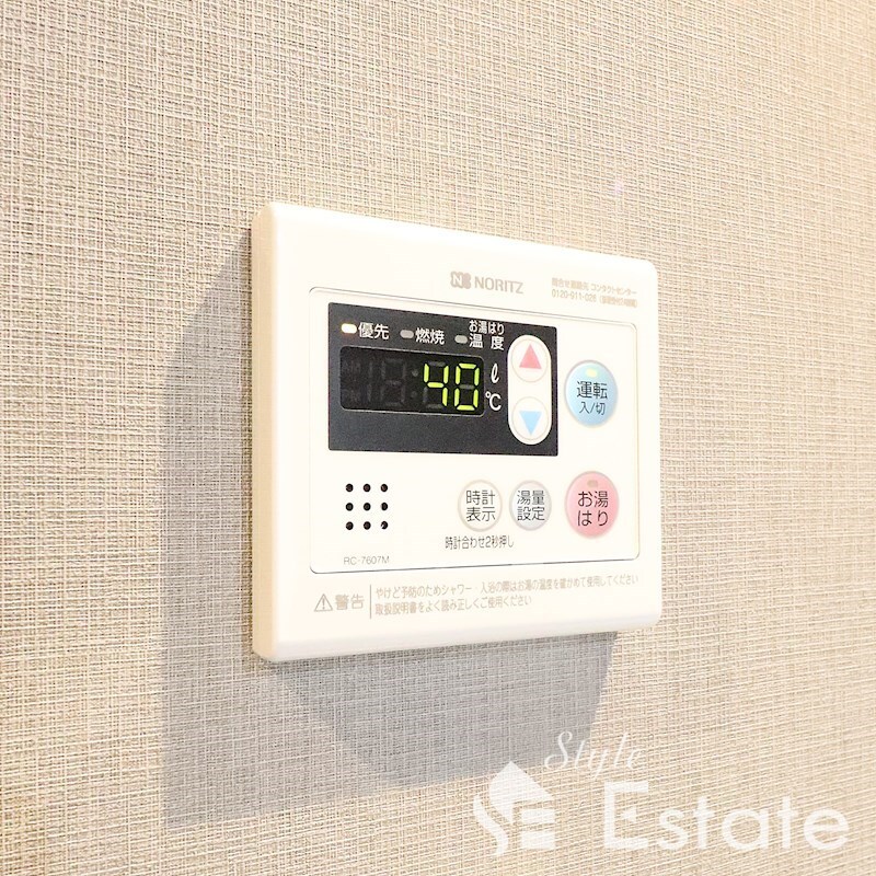 メイクスWアート丸の内の物件内観写真